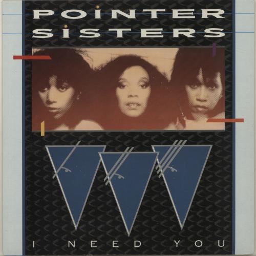 I Need You by Pointer Sisters. Reference cover image.